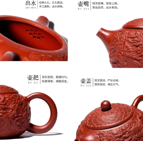 Vista 7 de Tetera Xishi de 10 onzas, dragón chino Zisha, tetera de arcilla Dahongpao Mud Kungfu, hervidor de té