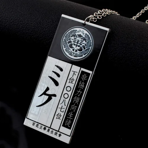 Vista 5 de KANGSHUN Collar de cosplay de personaje de anime con identificación de esclavo para Yumeko Jabami Kakegurui