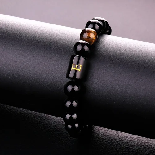 Vista 28 de SUMMER LOVE Regalos para el Día del Padre, pulsera con inicial de piedra de ónix negro de 0.394 pulgadas para hombres, pulsera de cuerda trenzada