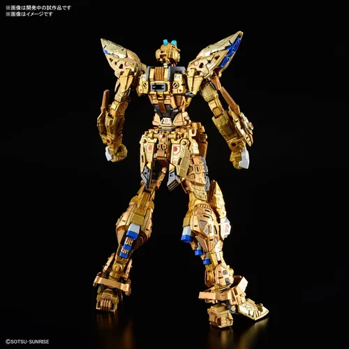 Vista 4 de Bandai Hobby - Gundam Seed Destiny - Strike Freedom Gundam, Kit de Modelo Bandai Spirits MGEX 1/100