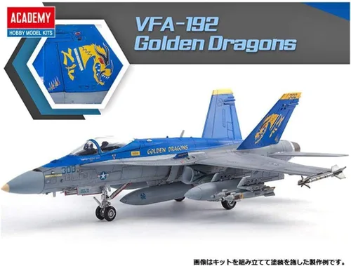 Vista 6 de Academy 1:72 - F/A-18C USNV FA-192 Dragones de Oro