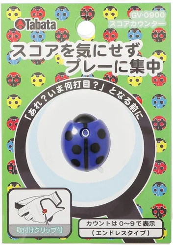 Vista 7 de Tabata GV0900 Score Counter, Golf, Golf Round Equipment, Score Counter, Ladybug Negro (Negro 19-3911tcx)