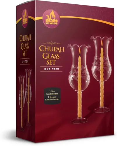 Vista 4 de Ner Mitzvah Juego de velas Chuppah para ceremonia de boda con velas, 2 unidades, juego de velas Chupah