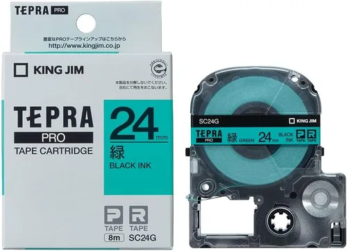 Vista 28 de King Jim Tepra PRO SC6B Color Label 0.236 in Cartucho de cinta azul