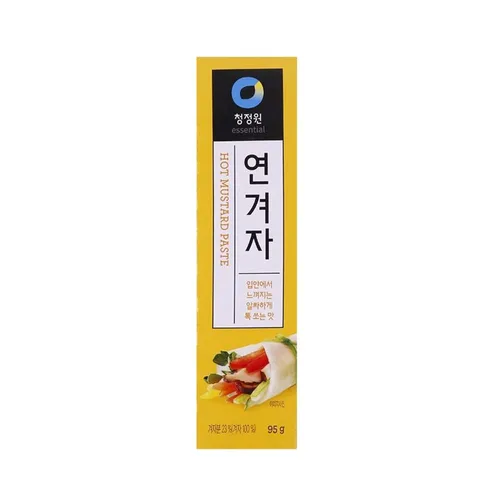 Vista 2 de Salsa coreana de pasta de mostaza amarilla picante, sin aditivos, totalmente natural, 3.35 onzas