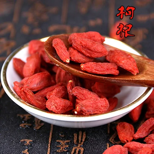 Vista 3 de Baya de lobo chino, baya de Goji, Gouqi, vid de matrimonio, Lycium Chinensis, Lycium Barbarum L, Lycium Sinensis Mill, níspero, lycium Spp, lycium