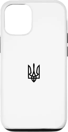 Vista 28 de Símbolo de Tridente ucraniano - Ucrania Tryzub Funda para iPhone 17