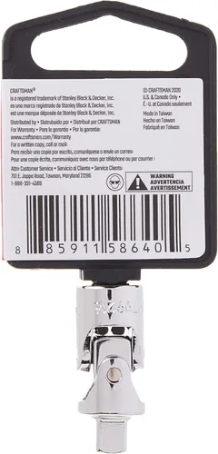 Vista 5 de CRAFTSMAN Enchufe de junta universal, unidad de 1/4 pulgadas (CMMT99216)