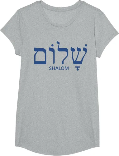 Vista 42 de Shalom - Camiseta de regalo judío para mujer y hombre, Blanco