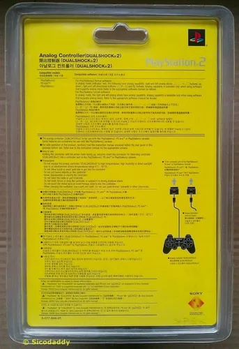 Vista 3 de DUAL SHOCK Analog Controller - Crystal - PlayStation 2