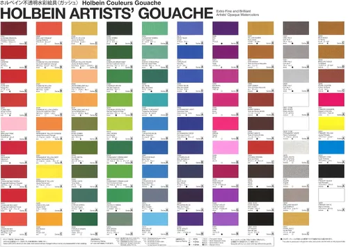 Vista 3 de Holbein Artist Gouache Set de 24 G715: tubos de 24 x 0.5 fl oz