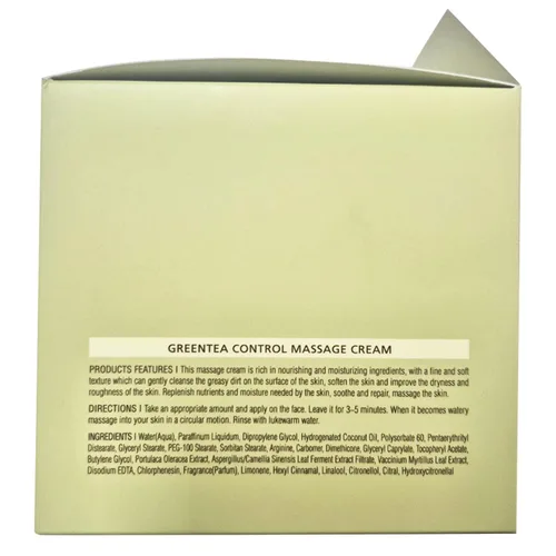 Vista 3 de Kwailnara La primera crema de masaje de control de té verde (té verde fermentado)