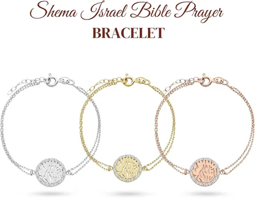 Vista 2 de Shema Israel Chain Bracelet
