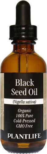 Vista 15 de Plantlife Aceite portador de argán – Aceite portador prensado en frío, sin OMG y sin gluten – para la piel, el cabello y el cuidado personal – 2