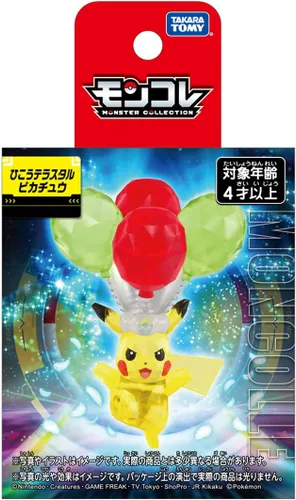 Vista 4 de Takara Tomy Pokemon Moncolle Hiko Terastal Pikachu