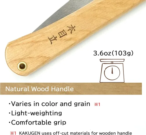 Vista 4 de KAKUGEN JAPAN Sierra plegable con mango de madera natural Japón hecho dientes ligeros con borde de cuchillo