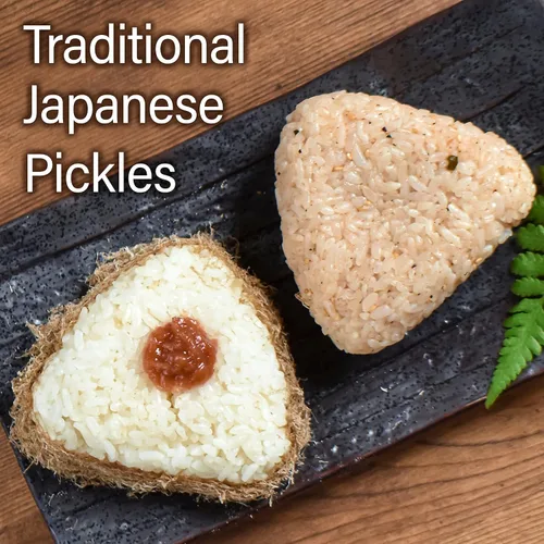 Vista 4 de YAMASAN KYOTO UJI Umeboshi - Pasta japonesa de ciruelas en escabeche, con la marca Premier "KISHU NANKO-UME" 100%, vegano, sin alérgenos ni aditivos