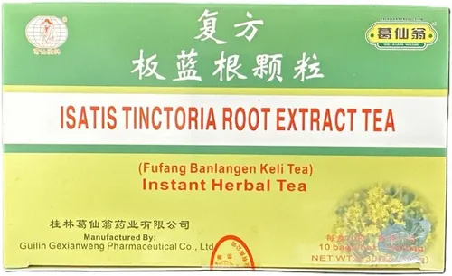 Vista 2 de Banlangen TEA, Fufang Banlangen Keli, 15 sobres individuales - 3 paquetes