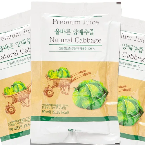 Vista 8 de AllJeup - Jugo de col coreana premium, 100% extracto de repollo, fabricado en Corea Extracto de col 100% coreana · Jugo vegetal natural · Hecho