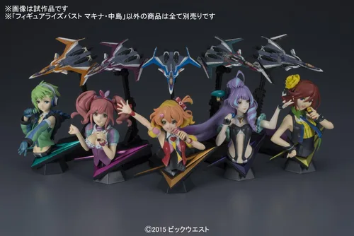 Vista 4 de Figura de levantamiento de busto Macross Delta Makina Nakajima modelo de plástico