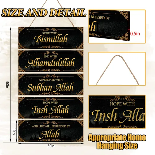 Vista 2 de Gerrii Arte de pared islámico de madera de oro negro Eid Al Adha, decoración de Ramadán para el hogar, comienzo con Bismillah End con Alá, arte