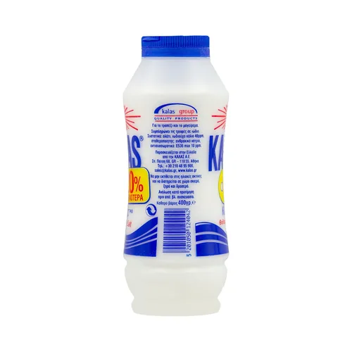 Vista 3 de Kalas Sal marina yodada griega clásica (14.11 oz), 0.0353 onzas, 1