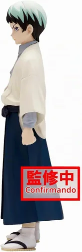 Vista 3 de Banpresto Figura 18458 Demon Slayer (Kimetsu No Yaiba) Vol.21 (B:Yushiro)