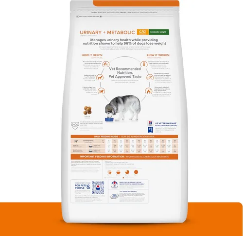 Vista 2 de Hill's Prescription Diet C/D Multicare + Metabolic Weight Alimento seco para perros