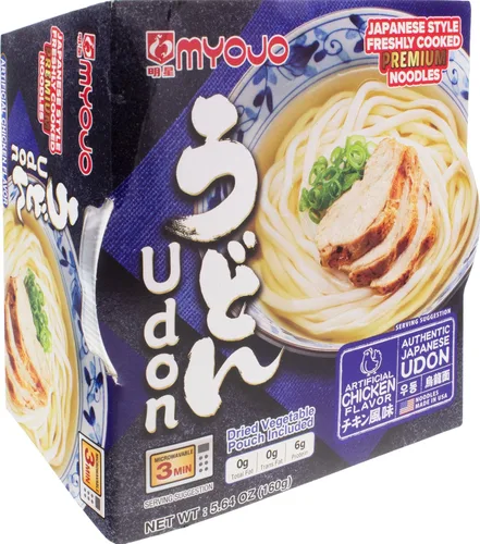 Vista 5 de Myojo Tazón de fideos Udon saborizados, carne de res, 5.6 onzas (paquete de 6)