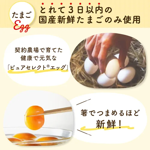 Vista 5 de Ajinomoto Mayonesa Pure Select 21.16 oz