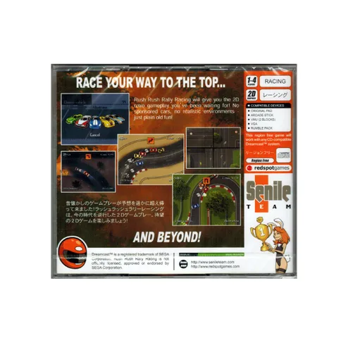 Vista 3 de Rush Rush Rally Racing DX Deluxe Edition Independant Dreamcast Game