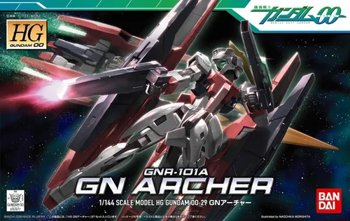 Vista 3 de Bandai Hobby #29 GN Archer HG, Bandai Double Zero Figura de acción (BAN157477)