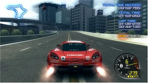 Vista 7 de Ridge Racer 6 Japan Import