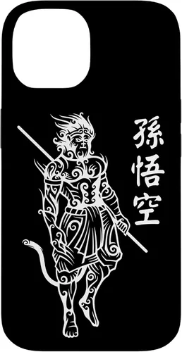 Vista 4 de Funda con letras de personajes chinos para iPhone 16 Sun Wukong Monkey King