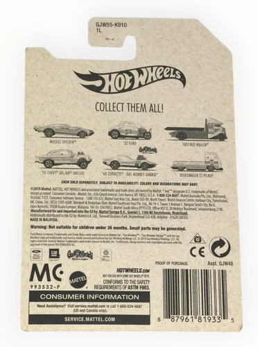 Vista 2 de DieCast Hotwheels Chase [Gazella GT]