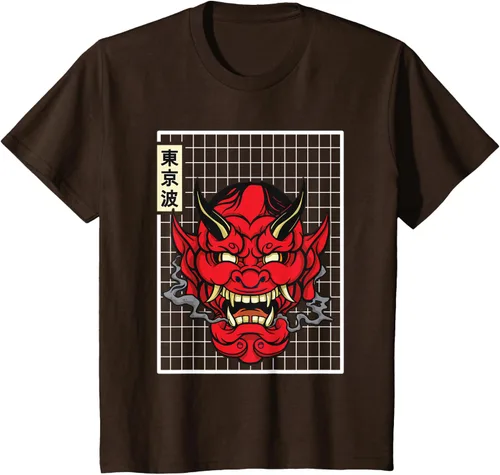 Vista 46 de Máscara japonesa de Demon Hannya Oni con máscara japonesa, Negro