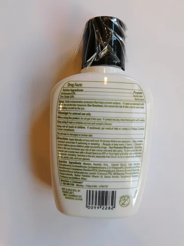 Vista 4 de Trader Joe's Enrich Loción facial hidratante y bolsa de compras reutilizable estilo NY