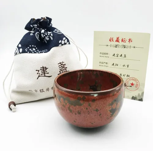Vista 19 de Taza de té Jianzhan de porcelana negra Wujin Tenmoku Taza hecha a mano China Gongfu Cha Taza Patrón de dragón dorado