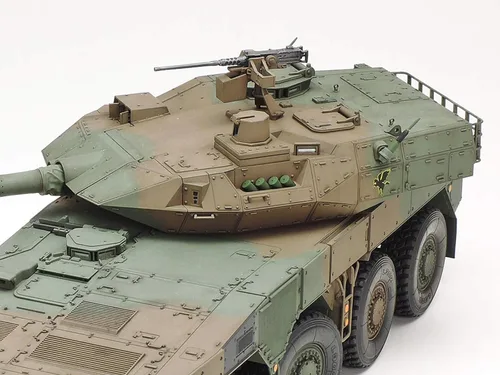 Vista 6 de Tamiya 35361 1/35 JGSDF Mcv Tipo 16 Kit de modelo de plástico