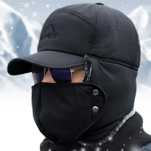 Vista 2 de Gorro de piel sintética con visera resistente al viento para esquí, pasamontañas, para hombre y mujer