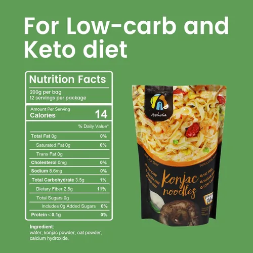 Vista 2 de Hethstia Fideos de Konjac con Fibra de Avena, Fettuccine Shirataki Keto Bajo en Carbohidratos, Pasta de Konjac Sin Gluten, Vegana, Sin Azúcar, Baja