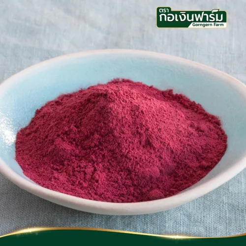 Vista 4 de Roselle en polvo 100% puro (hibiscus sabdariffa cályx), saborizante agrio para bebidas, colorante alimentario rojo natural, mezcla de bebidas a base