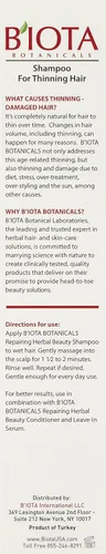 Vista 5 de B'IOTA BOTANICALS CHAMPÚ REPARADOR PROACTIVO PARA EL CUIDADO DE LAS HIERBAS