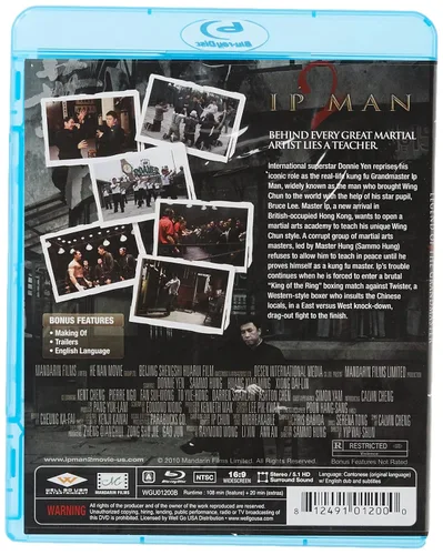 Vista 2 de Ip Man 2 Blu-ray