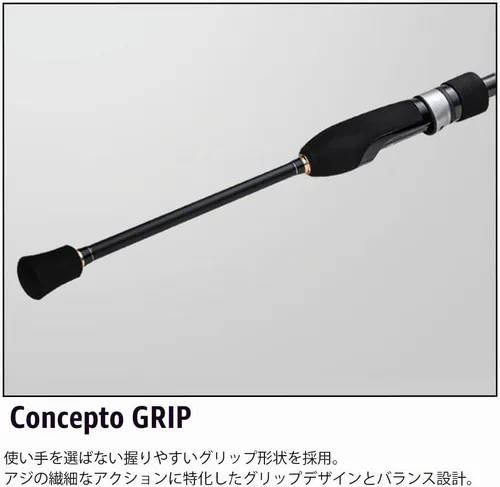 Vista 6 de Major Craft Ajing Rod, 1G, AD1, Various (2023 Model) Fishing Rod