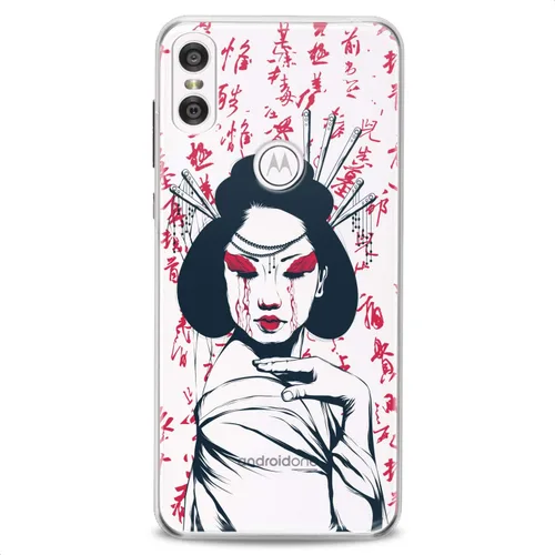 Vista 13 de Funda de TPU compatible con Motorola G9 G8 Plus G7 E20 P40 Z4 Edge 20 G22 Stylus Dancing Krishna Soft Absolute God Design Hinduism Print Mantra