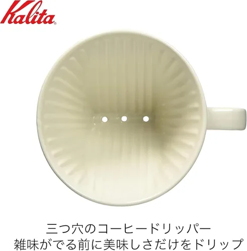 Vista 5 de Kalita (Carita) Kalita drip set 101 - Lotto set N # 35161 por