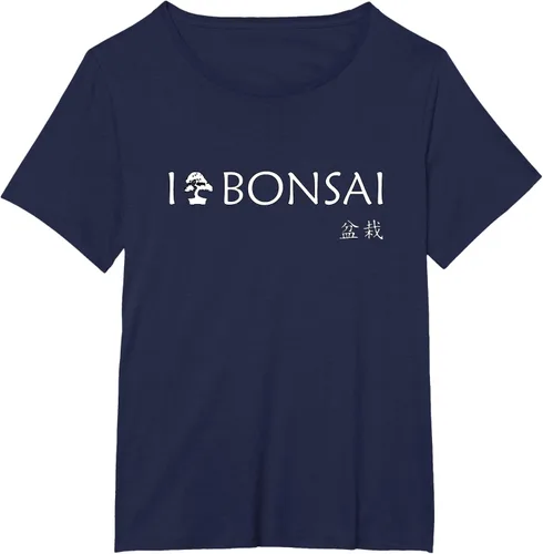 Vista 12 de Bonsai - I love bonsai T Shirt - Japan T-Shirt Negro