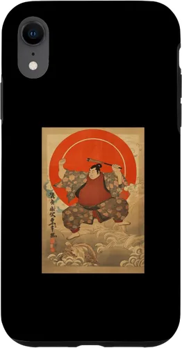 Vista 25 de Sumo Wrestler I Love Japanese Sumo Vintage Art Case for iPhone 16