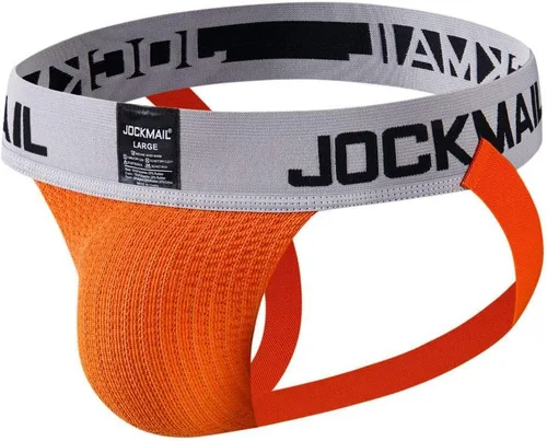 Vista 6 de JOCKMAIL Jockstrap Athletic Supporter Ropa interior Gimnasio Entrenamiento Correa Breve Hombres Tanga Verde militar